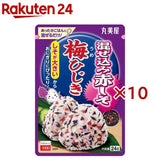 Marumiya Mazekomi Red Shiso Ume & Hijiki Rice Seasoning 24g