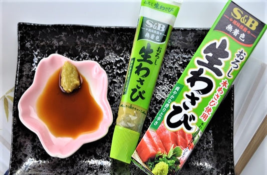 S&B Fumi Suisen Grated Wasabi Paste 43g