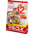 Marukome Ikkyu-San Instant Miso Soup Original 12 Serving