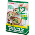 Marukome Ikkyu-San Instant Miso Soup Mild Salt 12 Serving