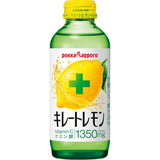 Pokka Sapporo Chelate Lemon Sparkling Lemon Drink 155ml*6 - product image 2