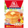 Morinaga Hotcake Mix Fluffy Pancake Premix 300g
