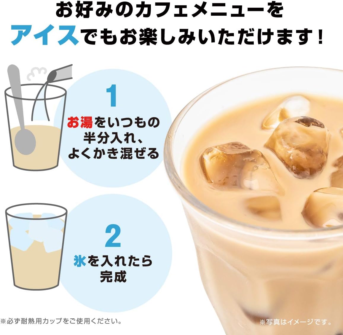 AGF Blendy Cafe Latory Rich Strawberry White Chocolate Latte 6pcs