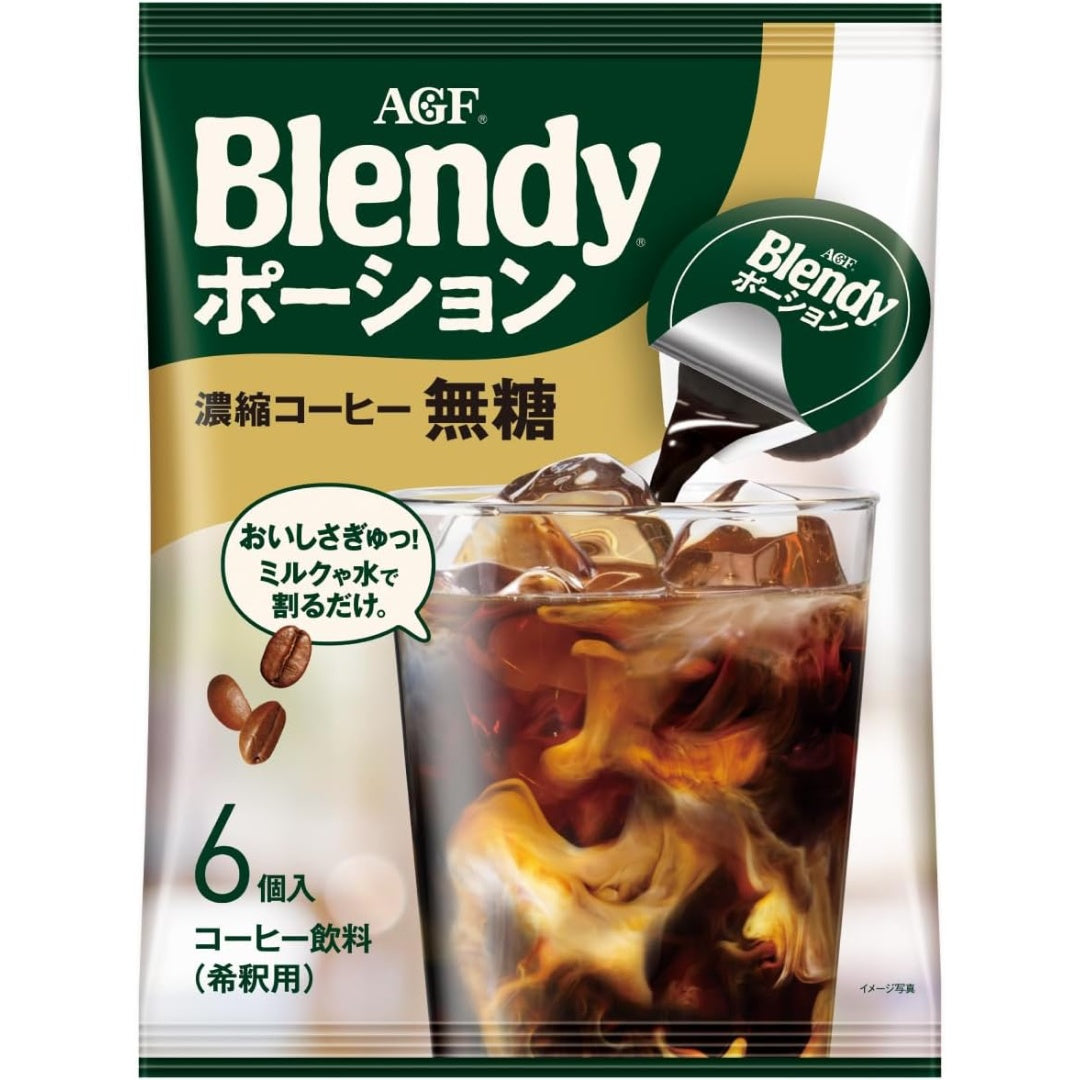 AGF Blendy Portion Concentrated Coffee Unsweetened