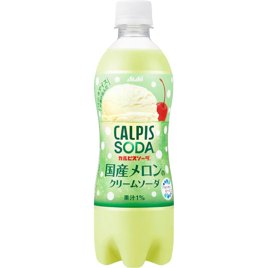 Asahi Calpis Soda Melon Cream 500ml