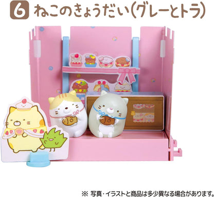 Takara Tomy Sumikkogurashi Sumikko Sweet Shop House Chewing Gum (Random) 1pc
