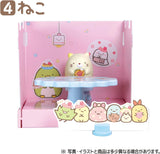 Takara Tomy Sumikkogurashi Sumikko Sweet Shop House Chewing Gum (Random) 1pc