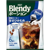 AGF Blendy Portion Concentrated Coffee Micro-Sweet 6pcs