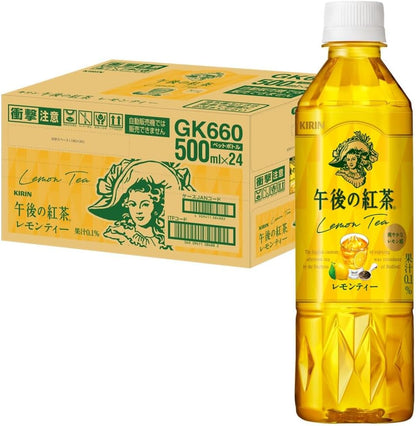 Kirin Afternoon Lemon Tea 500ml