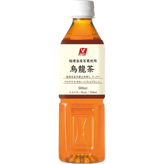 Valor Select Oolong Tea 500ml