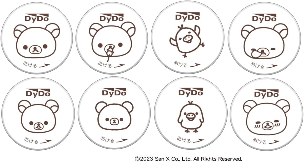 DyDo Rilakkuma Series Japanese Green Tea 500ml