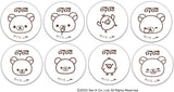 DyDo Rilakkuma Series Japanese Green Tea 500ml