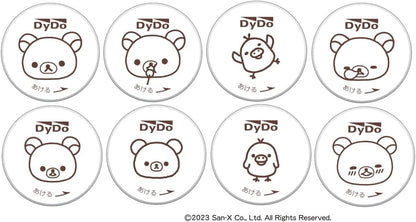 DyDo Rilakkuma Series Japanese Green Tea 500ml