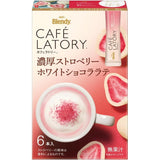AGF Blendy Cafe Latory Rich Strawberry White Chocolate Latte 6pcs