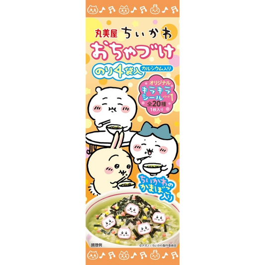Marumiya Chiikawa Series Ochazuke Seaweed Rice Soup Base 14.4g