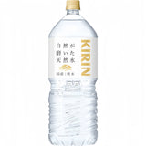 Kirin Natural Mineral Water 2L