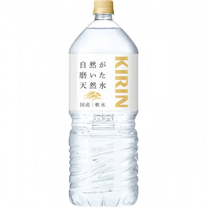 Kirin Natural Mineral Water 2L