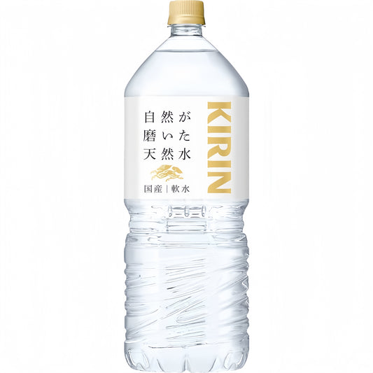 Kirin Natural Mineral Water 2L