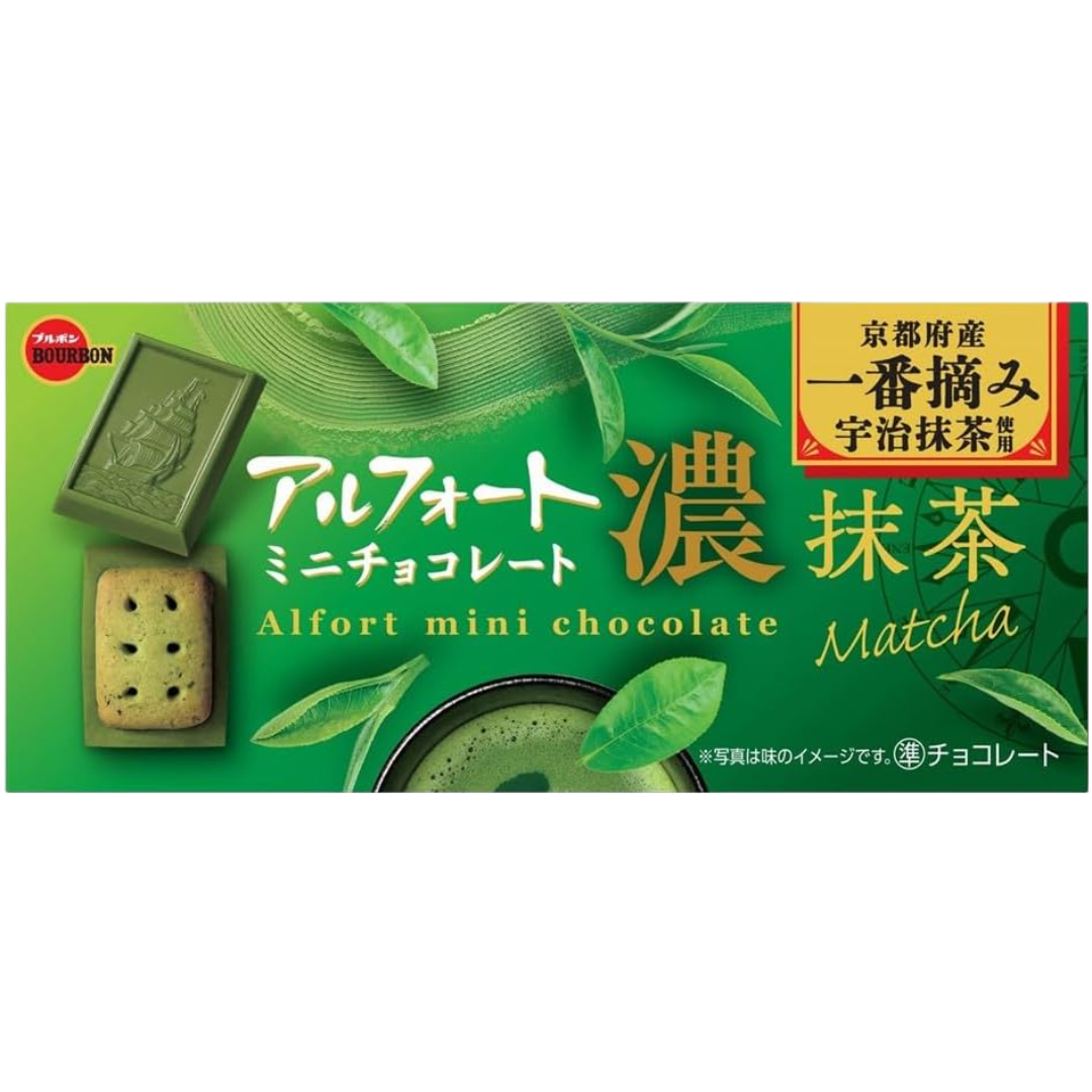Bourbon Alfort Mini Chocolate Rich Uji Matcha Biscuits 60g
