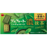 Bourbon Alfort Mini Chocolate Rich Uji Matcha Biscuits 60g