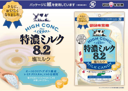 UHA Tokuno Milk 8.2 Salt Milk Candy 75g