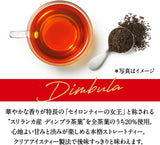 Kirin Afternoon Straight Tea 500ml