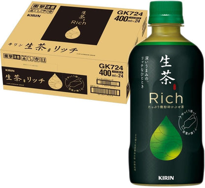 Kirin Namacha Rich Green Tea 40ml