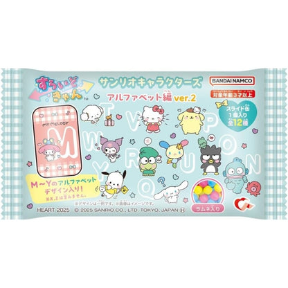 Heart Sanrio Characters Slide Can Ramune Candy 6g