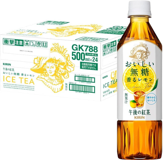 Kirin Afternoon lemon Tea Sugar Free 500ml