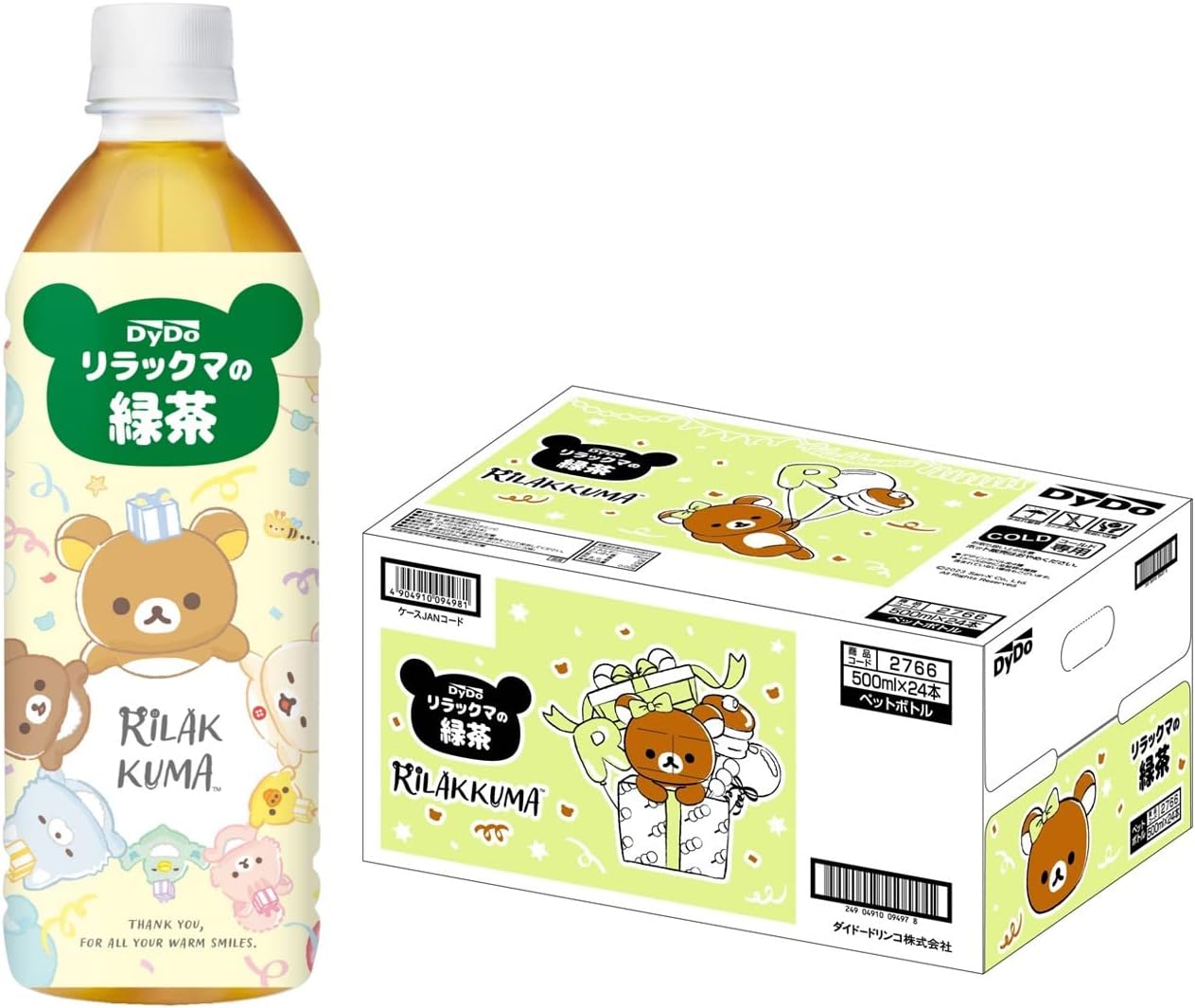 DyDo Rilakkuma Series Japanese Green Tea 500ml