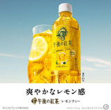 Kirin Afternoon Lemon Tea 500ml