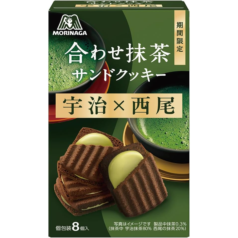 Morinaga Awase Matcha Sandwich Cookies Uji x Nishio 8pcs