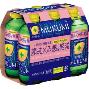 Pokka Sapporo Chelate Lemon Mukumi 155ml X 6 - front of pack
