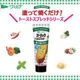 Kewpie Verde Garlic Toast Spread 100g