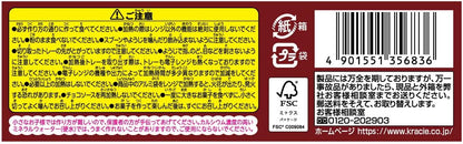 Kracie Popin' Cookin' DIY Chocolate Fondue Party Kit 31g