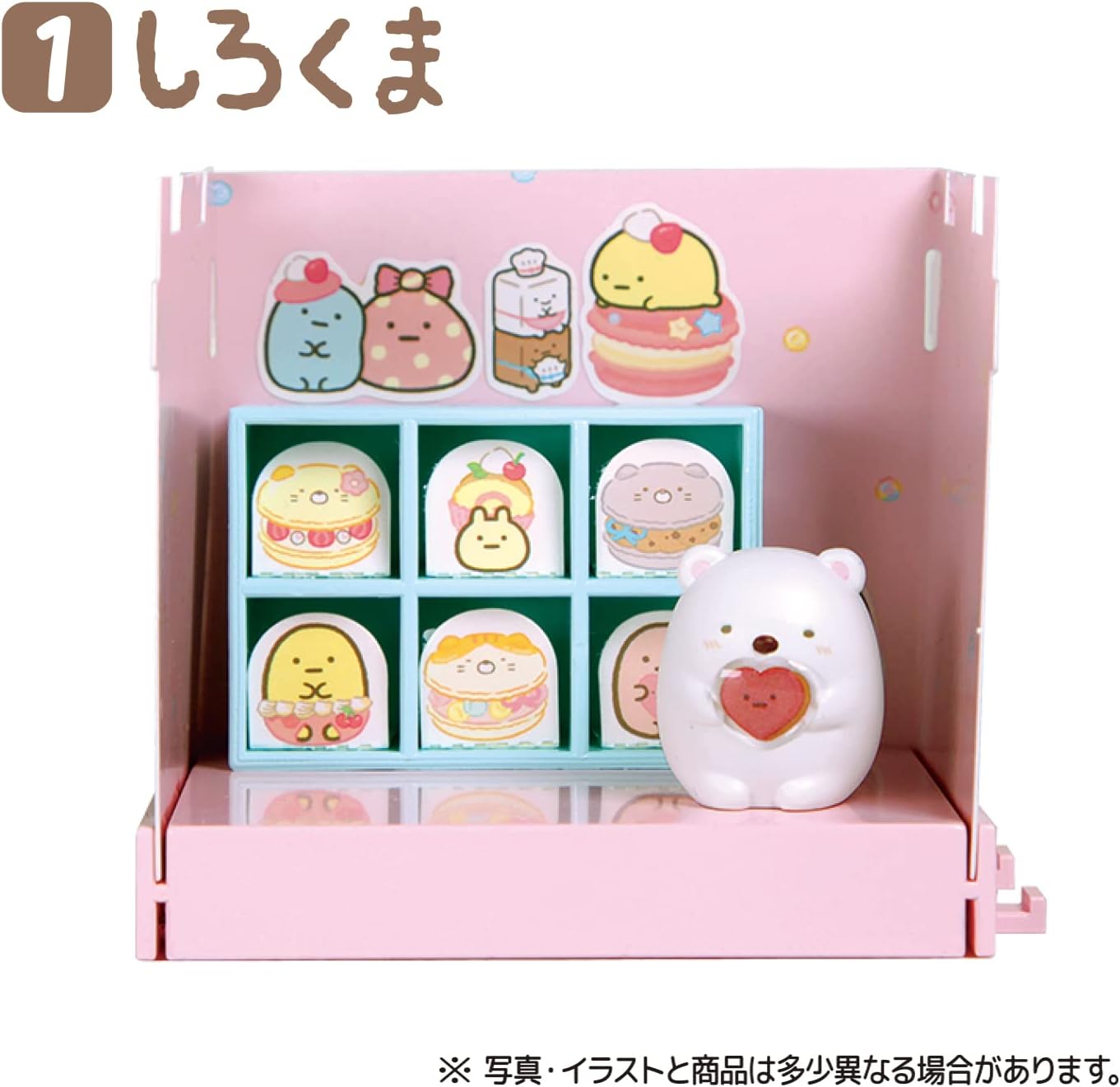 Takara Tomy Sumikkogurashi Sumikko Sweet Shop House Chewing Gum (Random) 1pc