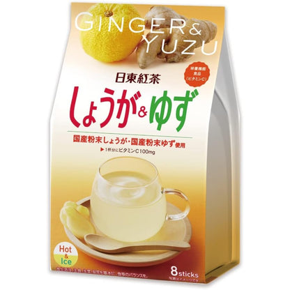 Nittoh Ginger And Yuzu Instant Tea 8pcs