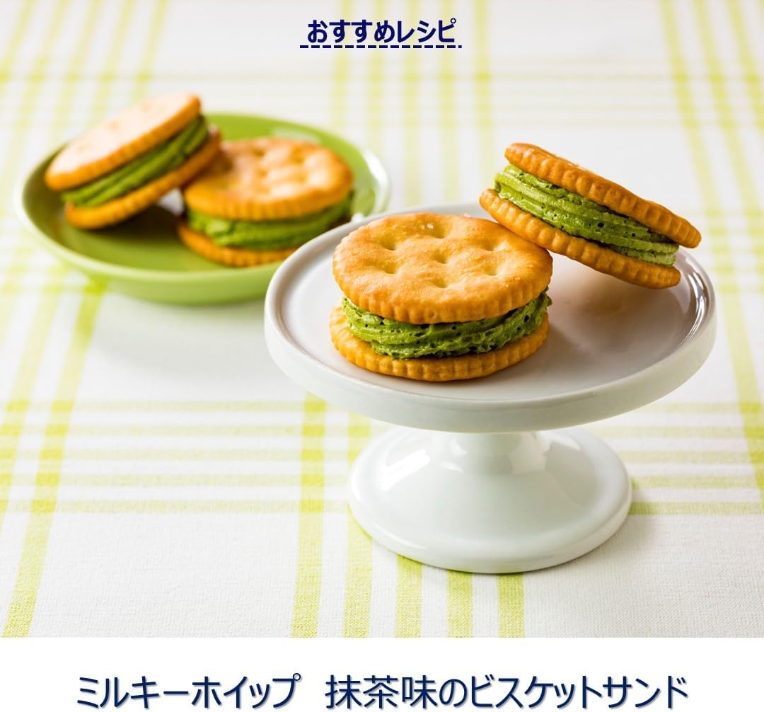 Kewpie Verde x Fujiya Milky Whip Matcha Flavored Bread Spread 80g