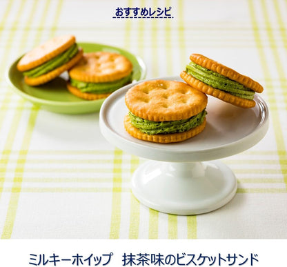 Kewpie Verde x Fujiya Milky Whip Matcha Flavored Bread Spread 80g