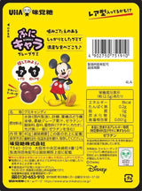 Uha Puni Kyara Disney Mickey Mouse Shaped Grape Gummy Candy 40g