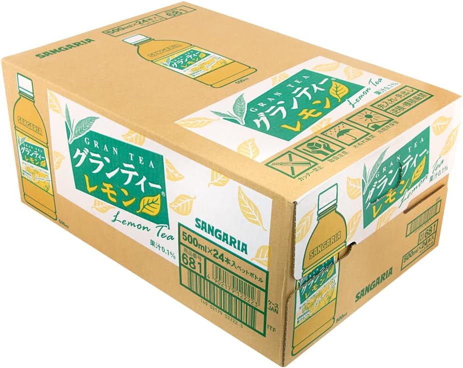 Sangaria Gran Lemon Tea