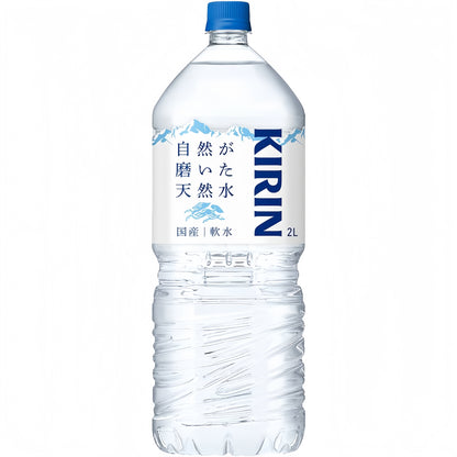 Kirin Natural Mineral Water 2L