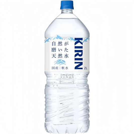Kirin Natural Mineral Water 2L