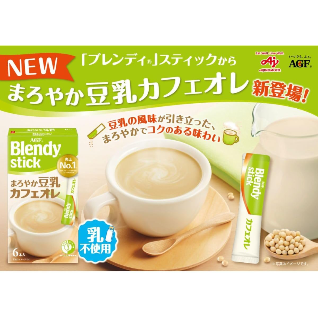 AGF Blendy Stick Mellow Soy Milk Cafe Au Lait 6pcs
