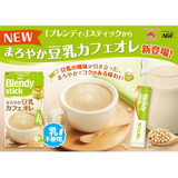 AGF Blendy Stick Mellow Soy Milk Cafe Au Lait 6pcs