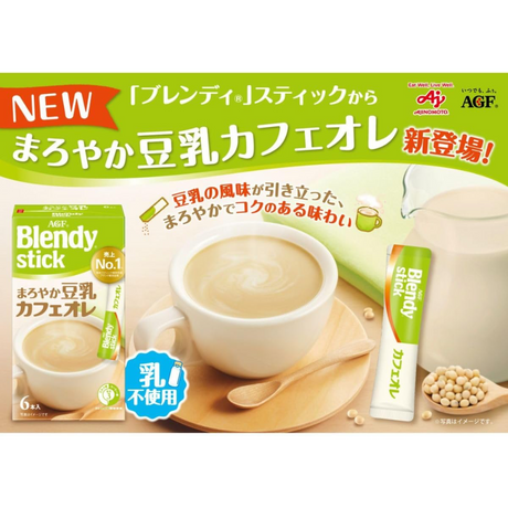AGF Blendy Stick Mellow Soy Milk Cafe Au Lait 6pcs