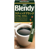 AGF Blendy Stick Black Instant Coffee 8pcs