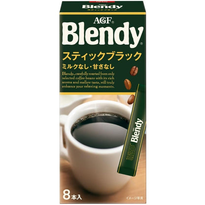 AGF Blendy Stick Black Instant Coffee 8pcs