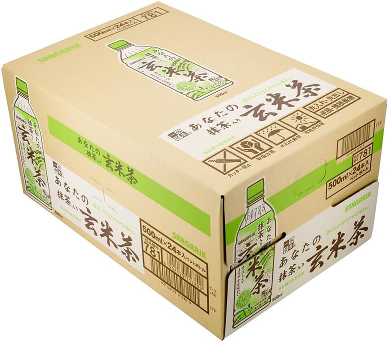 Sangaria Matcha Genmaicha (Roasted Rice Tea with Matcha) 500ml