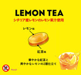 Kasugai Lipton Lemon Tea Candy 58g